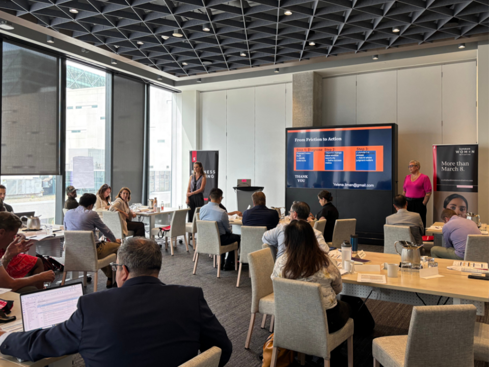 Scotiabank B2B AI Event